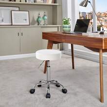 Duhome Backless PU Leather Adjustable Height Swivel Medical Clinic Tattoo Spa Salon Stool