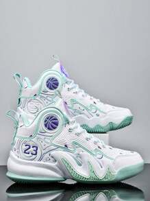 高幫男孩鞋,透氣,防滑,耐磨,合適的適用於秋天籃球聯係,中間學校運動鞋 - 彩色 - 查看 1