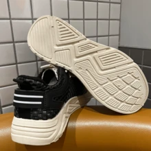 男士透氣網面時尚運動鞋(米色) - 米色 - 查看 3