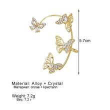 1pc Golden Butterfly Shaped Ear Cuff With Shiny Rhinestone, No Piercing Needed - Gold - View 3