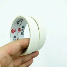 1pc Diamond Painting Adhesive Tape With Sticky Edges, DIY Tool, Diamond Embroidery Accessory, Single-Sided Paper Tape - Beige - View 8