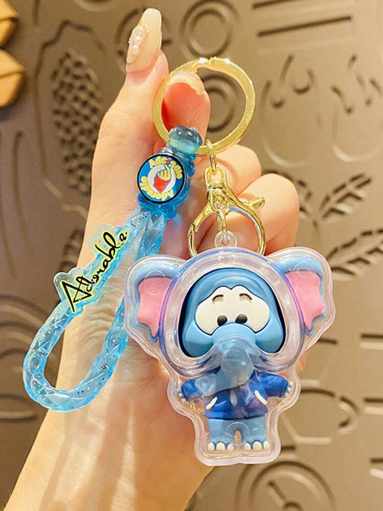 Sakura！2番。青いキャラクター ぬいぐるみキーホルダー Sakura！2番。青いキャラクター ぬいぐるみキーホルダー Sakura！2番