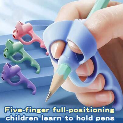 1入隨機顏色筆座矯正器,可矯正學生的書寫姿勢和握筆方式
