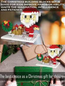 Christmas Series Building Block Toys - Creative DIY Desktop Decorations, Puzzle Cartoon Animation Toys, Perfect Birthday Gifts For Boys & Girls! - White - View 2