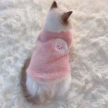1pc Pet Autumn And Winter Warm And Thick Vest With Cute Sheep Embroidery Pattern - Pink - View 4