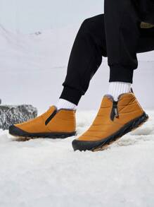 Chaussures De Travail Thermiques En Peluche Haute Densité Résistantes À L'usure D'hiver Pour Hommes