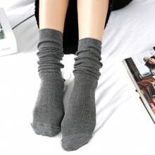1 Pair Women's Solid Color Pile Socks, Japanese Style Sweet Mid-Calf Socks For Spring, Autumn, Winter, Socks, Fall - Dark Grey - View 3