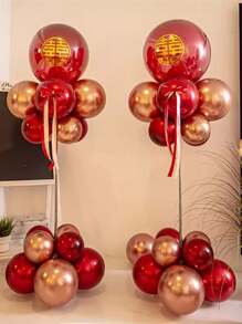 2套可調節氣球柱支撐架金屬氣球架支架帶塑膠底座適合婚禮裝飾生日新生兒派對