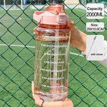 2升水瓶帶時間標記可重複使用戶外運動飲水瓶便攜塑膠杯子帶草編 - 彩色 - 查看 7