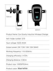S19重力車載手機支架,搭載15w快速無線充電功能,車用手機支架 - 藍色 - 查看 7