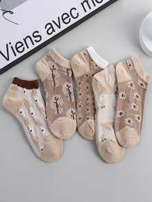 5 Pares/paquete De Medias Bajas Retro Para Mujeres Con Estampado Floral Con Relieve Y Color Aleatorio, Adecuado Para El Uso Diario - Multicolor - Ver 1