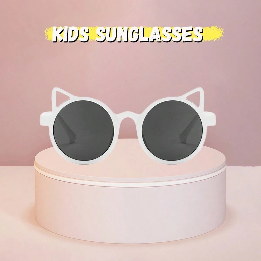 1 件儿童可爱猫眼时尚眼镜框，适合男孩和女孩，时尚遮阳眼镜 - 白色 - 查看 1