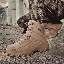 時尚防滑耐磨舒適保暖高筒雪靴 - 棕色 - 查看 5