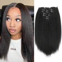 7pcs Fluffy Straight Hair Clip-In Extensions, Black Hair Pieces, Suitable For Straight Hair Clip-In Extensions - Black - View 2