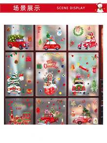 1 Miếng Mới Giáng sinh Tĩnh điện Hình dán Đồ trang trí Đối với Cửa sổ , Nổi bật Giáng sinh Lâu đài , Ông già Noen , Tuần lộc , Hoa tuyết - Loại C - Xem 5
