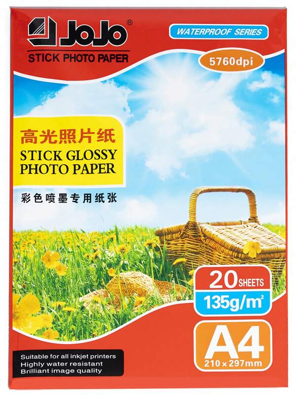 20 Sheets High Glossy Self-Adhesive 135gsm A4 Photo Paper Back To School