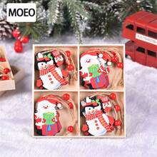 Christmas Laser Engraved Hollow Decoration - Reindeer & Christmas Tree,Home Decor ,Room Decor,Wall Decor