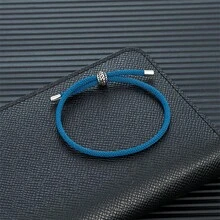 男士可調式海軍藍繩索手鍊 - 藏蓝色 - 查看 3