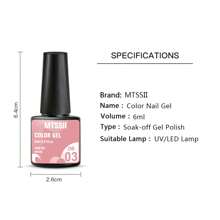 6件套裸粉色凝胶指甲油套装，含闪粉，可卸UV/LED凝胶，半永久美甲凝胶，适合初学者在家DIY，送给女性的礼物 - 咖啡棕 - 查看 11