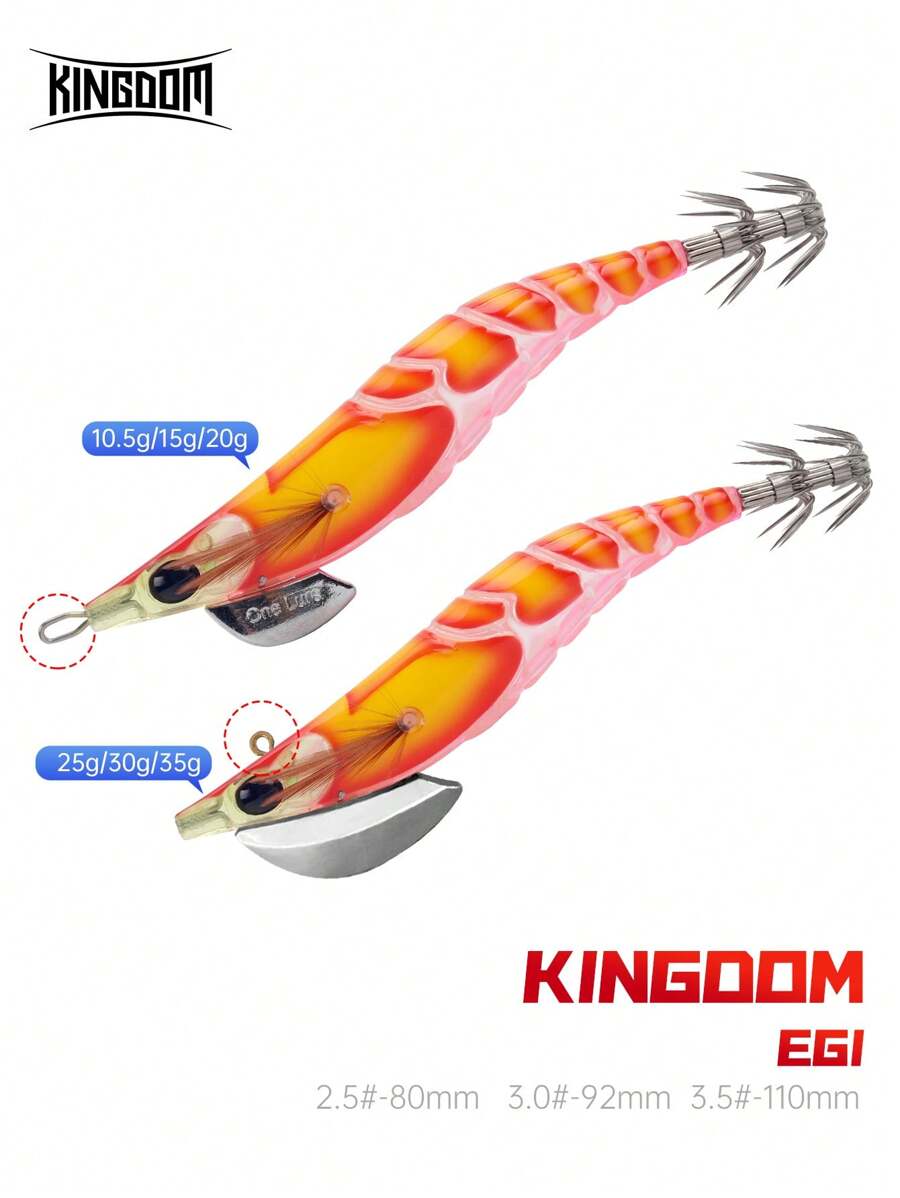 KINGDOM Egi 蝦魚餌 80mm/92mm/110mm 魷魚鉤硬餌 01 - 橘色 - 查看 1