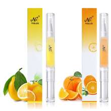 1套/2支美甲養指油和指甲角質護理筆和去除死皮和強化指甲,為美甲護理工具 - 彩色 - 查看 2