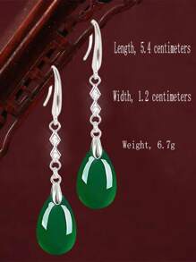1對女士新款925純銀水滴耳環,綠色玉髓和瑪瑙寶石,復古優雅風格