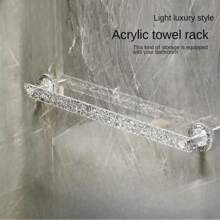 毛巾架浴室家居拖鞋架免打孔壁掛式浴巾單桿廁所牆門排水鞋架收納架