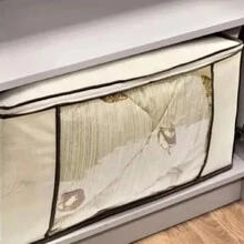 Caixa Organizadora Grande 60x45x30cm De Guarda Roupa Flexivel Com Ziper 60x45x30cm - Bege - Visão 2