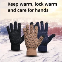 1pc 男女保暖抓絨手套 針織羊毛防滑觸控手套 戶外騎乘加厚手套 - 卡其色 - 查看 9