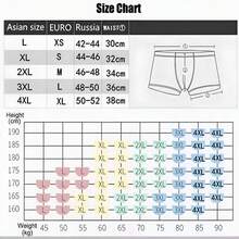 Men's Ice Silk Boxer Briefs 4 Pack - Black - View 5