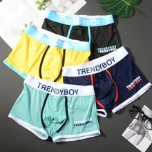 4 cái/bộ Nam In Chữ cái Quần đùi nam - Nhiều màu - Xem 1
