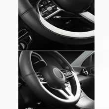 1 件 38 厘米/D 型黑色纳帕皮革汽车方向盘套，适合 14.5-15 英寸方向盘，4 季通用 - 粉色 - 查看 7