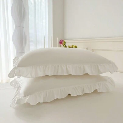 2pcs/Set Fresh Lotus Leaf Edged Solid Printed Flower Pillowcases, All Seasons Compatible, Comfortable And Breathable, Skin-Friendly And Soft; Machine Washable. Princess Style Solid Color Pillowcases (Pillow Not Included), Simple And Sweet, Skin-Friendly And Soft, Suitable For Student Dormitories, Bedrooms, Hotel Bedding. Magnolia, White
