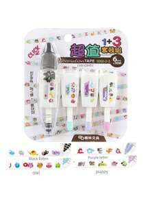 4入組卡哇伊手帳裝飾貼紙,日本文具學校辦公用品補正帶配件