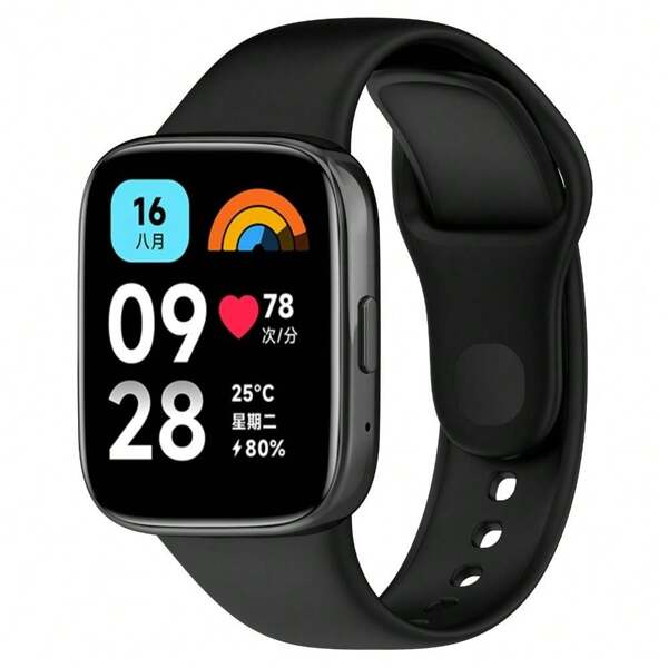 1 Pièce Bracelet En Silicone Compatible Avec La Montre Intelligente Redmi Watch 3 Active, Bracelet De Sport De Rechange, Bracelet De Montre Compatible Avec La Sangle Active Redmi Watch 3