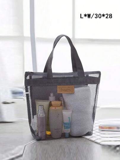 灰色網紗便攜式戶外沙灘包