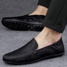 Men's Simple And Comfortable Loafers, Casual Driving Shoes, Slip-resistant Boat Shoes