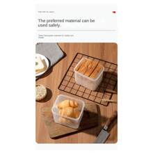 1pc Sealed Baking Storage Box For Bread, Toast, Frozen-Foods And Fridge Preservation - White - View 4