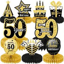 9入組18、30、40、50、60、70、80、90歲生日裝飾 - 生日桌面中心裝飾,為18、30、40、50、60、70、80、90歲歡呼,蜂巢型桌面擺件男女派對裝飾用品(黑金色) - 黑金 - 查看 1