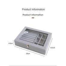 絨面珠寶儲物盒