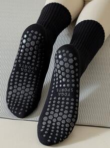 1 Paar Frauen Einfache Und Lässige, Rutschfeste, Atmungsaktive, Mittelrohrige, Schweißabsorbierende Socken Mit Klebepunkten, Geeignet Für Yoga-übungen