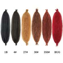 27# 瑪利扭結毛彈簧非洲卷髮用來編辮子預梳打捻毛巾編織和柔軟的人造蓬鬆髮延伸