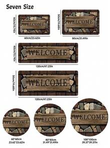 1入款鵝卵石印花字母圖案地墊，現代聚酯纖維吸水地墊，家居室內裝飾 - 彩色 - 查看 2