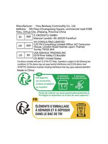 1入組多功能電子攪拌器