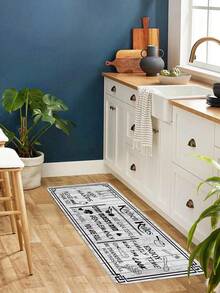 1 Pieza Bisel, Utensilios De Cocina Y Tapetes De Piso De Cocina Alfabéticos, Tapetes De Piso De Poliéster Para Cocina, Decoración De Alfombra Acolchada De Corredor Temática De Reglas De Cocina - Gris Claro - Ver 5