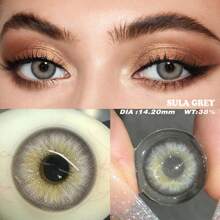 1對中直徑柔軟彩色隱形眼鏡,一年內可替換,適合約會和日常佩戴 - 灰色 - 查看 2