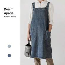 1 件蓝色简约风格水洗牛仔围裙，配复古交叉背带，适用于家庭/花园/烧烤/插花/绘画/工作、厨房、浴室、家庭、家居供应商