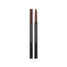 Innisfree Auto Eyebrow Pencil Set 6 - Urban Brown - Brown - View 3