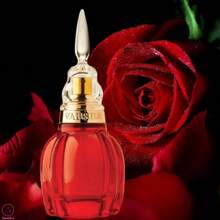 Jafra Varsha ORIGINAL Perfume Fragancia Para Mujer Dama Mujer - Rojo - Ver 1