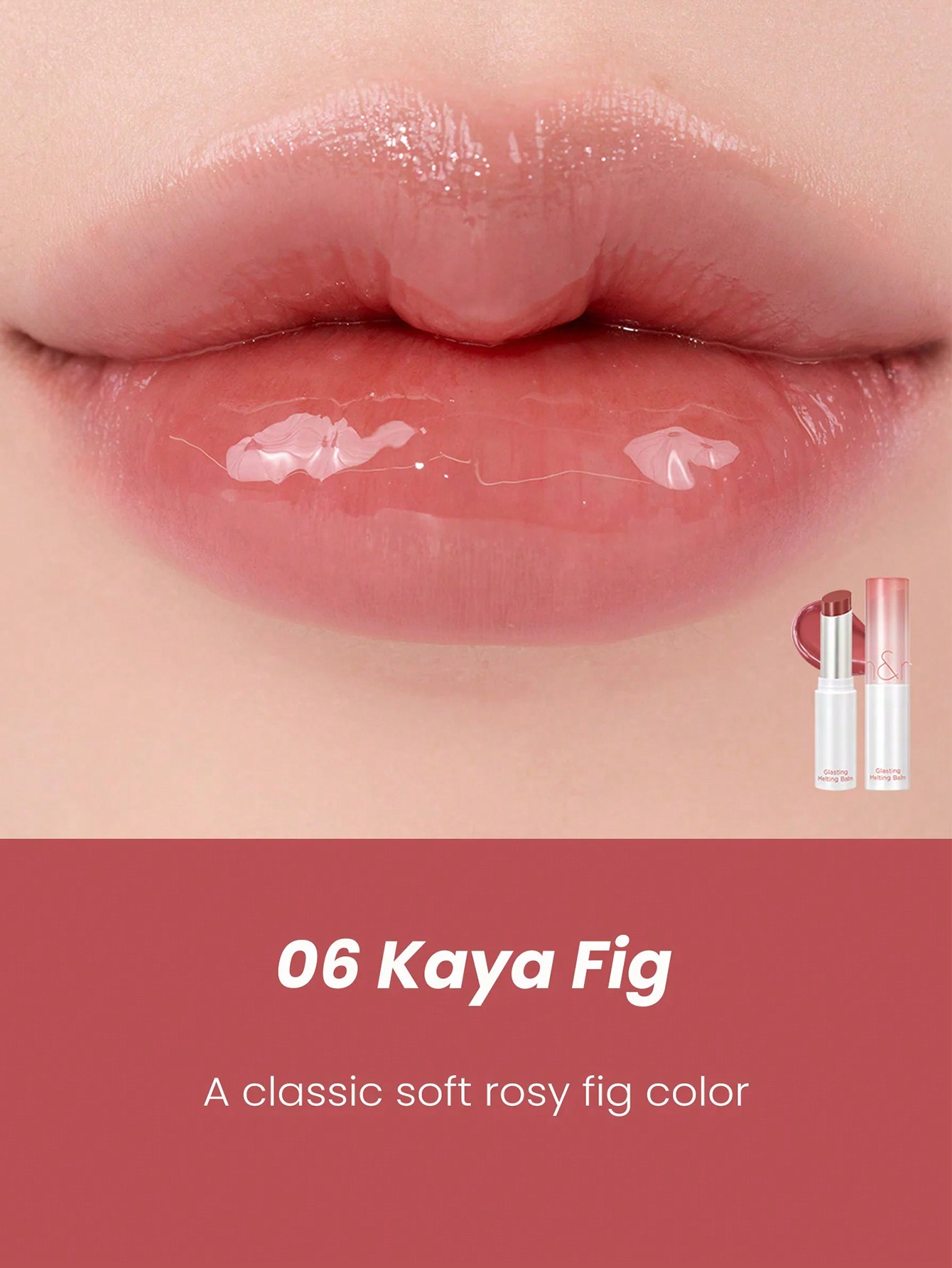 Rom&nd رومند قالب إذابة لامع جلاستينغ 06 كايا Fig...